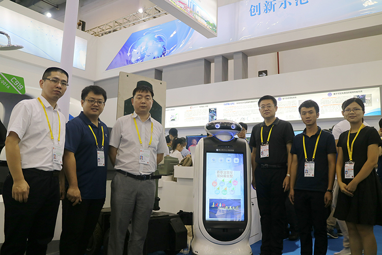 我院参加第二十届9·8投洽会